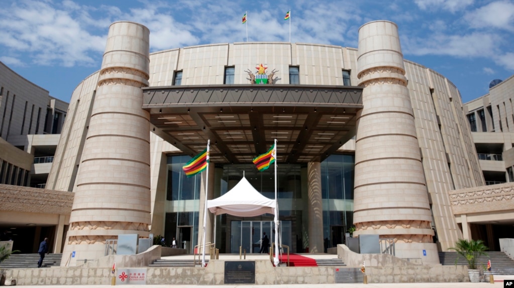 STATUS OF BILLS IN PARLIAMENT