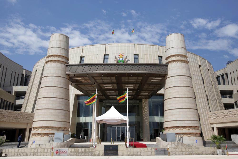 Public Office Is Not a Playground: Citizens Demand Leadership Reform
