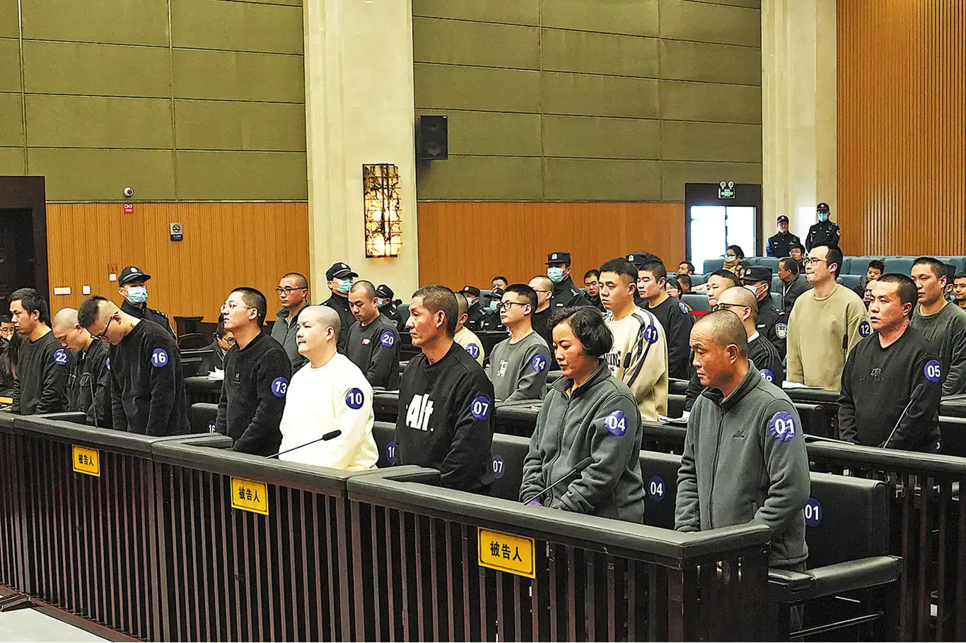 11 Executed in China Over Violent Telecom Scam Operations